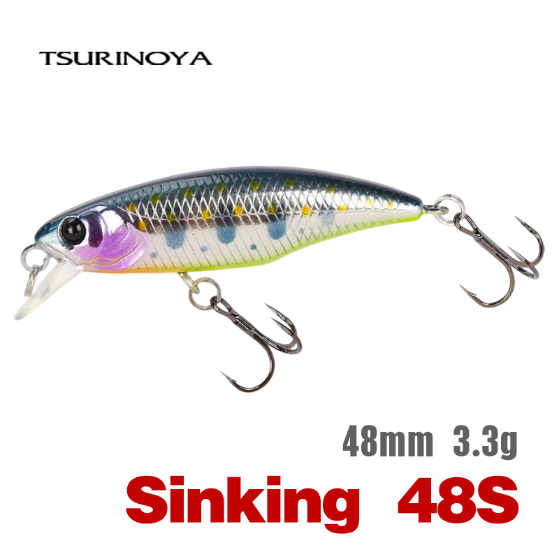 TSURINOYA Angelköder DW69 Sink – Fishing Lure Jerkbait Bewertung und Preis